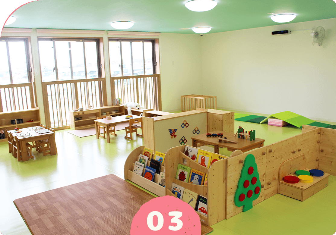 1歳児クラス